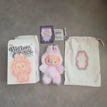 정품 러브브 퍼플 에너지 luck