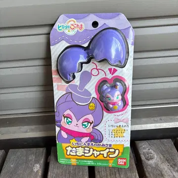 비밀의 코코타마 일인분의 신님 타마샤인 코코타마 인형