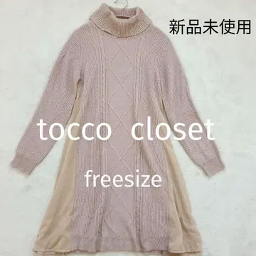 택 포함 tocco closet 토코 클로젯 터틀넥 원피스