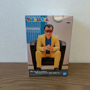 짱구는 못말려 원장 선생님 피규어