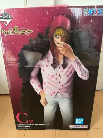 반다이 돈키호테 도플라밍고 제일복권 C상