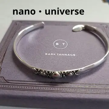 [ 새상품 실버 925 ] 나노 유니버스 실버 블레스 타입 C
