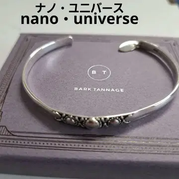 [ 새상품 실버925 ] 나노 유니버스 실버 팔찌 뱅글 C