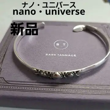 [ 새상품 실버925 ] 나노 유니버스 실버 팔찌 뱅글 C