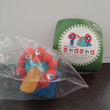 카이요도 미야쿠미야쿠 이코짱 시크릿