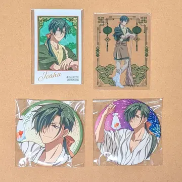 새벽의 연화 제하 캐릭터움 카페 포토 카드 브로마이드 제비뽑기당 캔뱃지