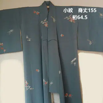 코몬 토비가라 약간 탁한 스카이블루