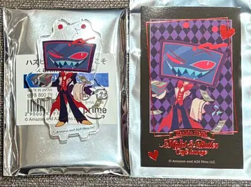 해즈빈 호텔 애니메이트 카페 복스