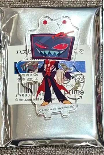 해즈빈 호텔 애니메이트 카페 복스