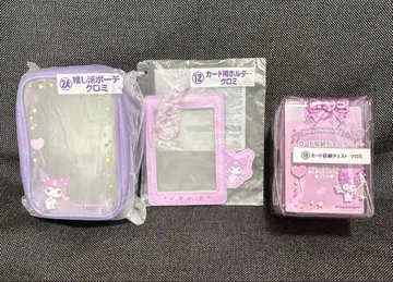 쿠로미 카드용 홀더 덕질 파우치&카드용 홀더 3