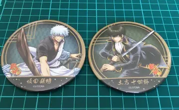 은혼 캔뱃지 사카타 긴토키 히지카타 토시로 캐릭터 팝스토어 반격의 복선