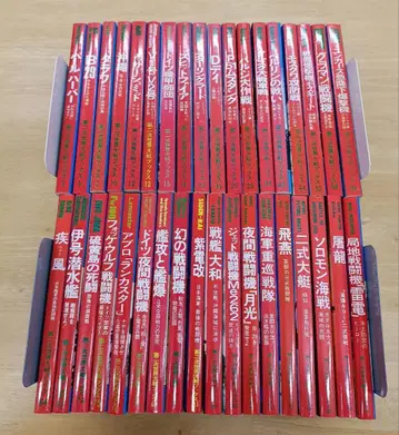 제2차 세계 대전 북스 36권