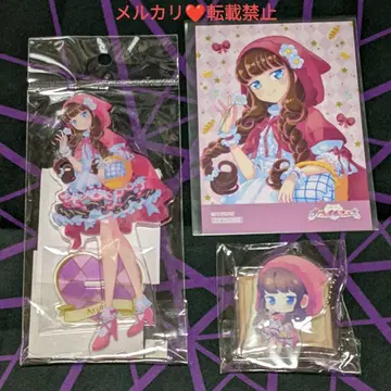 프리파라 프리티 올프렌즈 대시 스토어 아로마 아크릴 스탠드