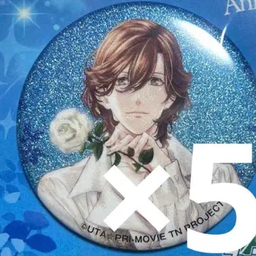 우타프리 령이 캔뱃지 애니패스 카르나이 탭나이 캔배치