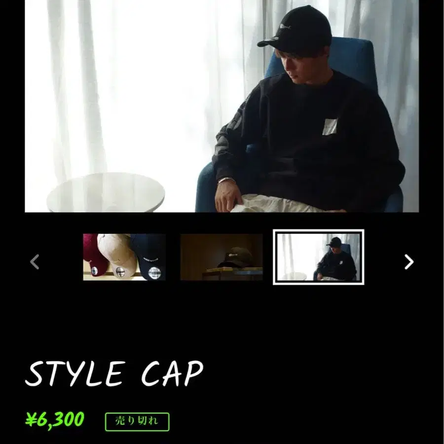 6번째 상품 이미지