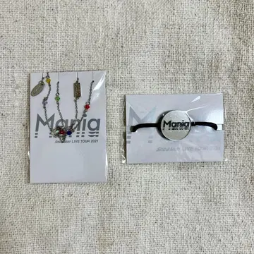 Snow Man 마스크 체인 머리끈 Mania