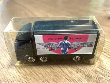 나가부치 츠요시 미니어처 트램폴린