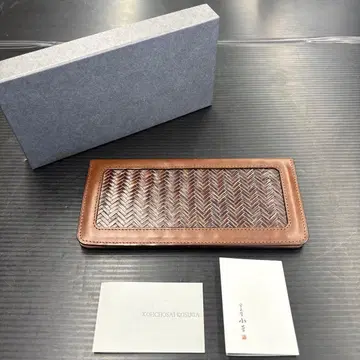 교토 고급 대나무 전문점 장지갑 브라운2