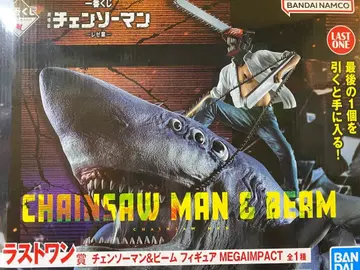 제일복권 체인소 맨 레제 편 라스트 원 체인소 맨 & 빔 피규어