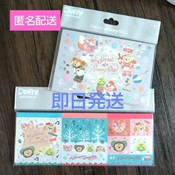 더피 시크릿 오브 스노위데이 스티커 메모 2세트