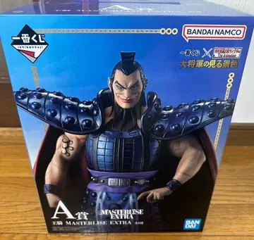 미개봉 제일복권 킹덤 대장군의 보는 경치 A상 왕기 피규어