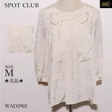 새상품급 SCOT CLUB 블라우스 7부 소매 무지 빅 리본 자카드 조