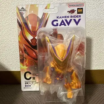 가면라이더 가브 제일복권 C상 오버 모드