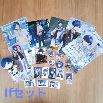 이레이스 if 세트