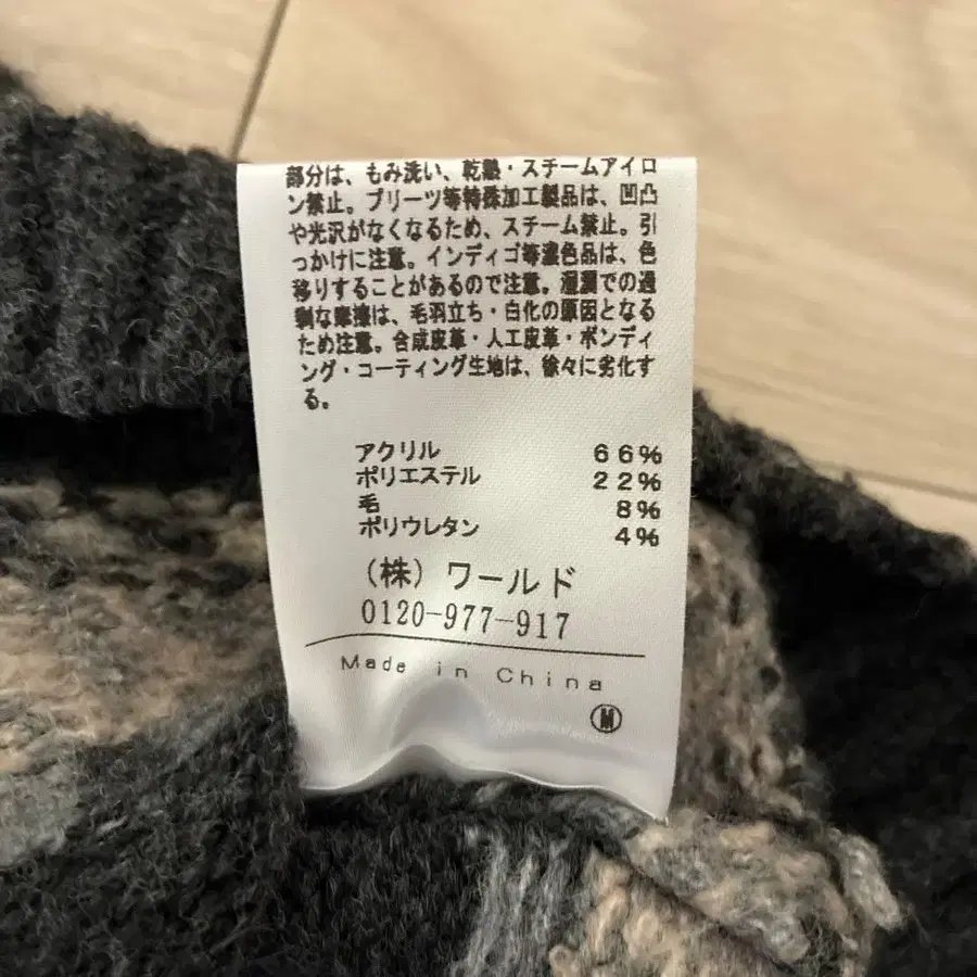 6번째 상품 이미지