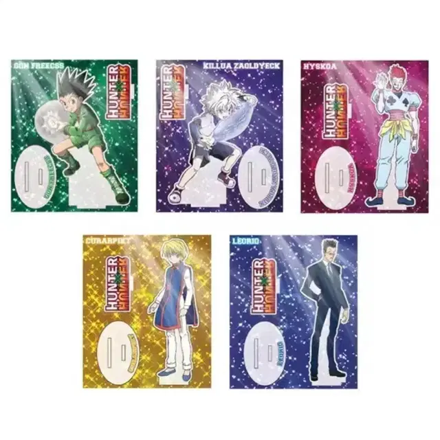 헌터헌터 아크릴 스탠드 비공굿