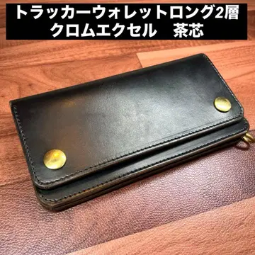 [ 트래커 월렛 롱 2층 ] 크롬 엑셀 universal 골드