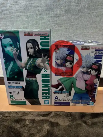 A상 키루아 & 니카 B상 이르미