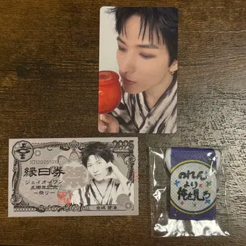 JO1 킨죠 스카이 축제 굿즈