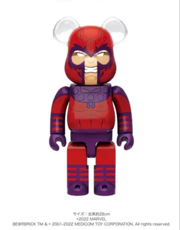 마그니토 400% X-MEN 베어브릭 피규어