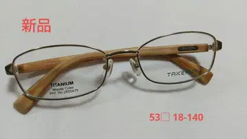 TAKERU TK-1148 티타늄 우드 컬러 프레임 최종 가격