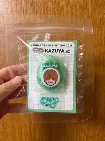 즉시 구매 가능! 나니와단시 'BON BON VOYAGE' 보이스 키링