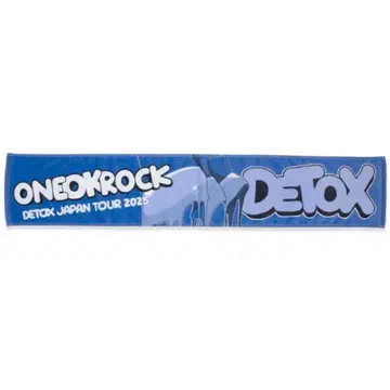 ONE OK ROCK DETOX JAPAN TOUR 2025 타월