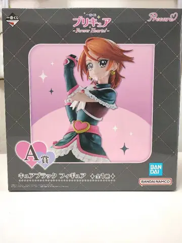 프리큐어 1번 복권 빛의 전사 프리큐어 A상 큐어 블랙 H상 덤 포함