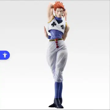 HUNTER x HUNTER 제일복권 C상 히소카