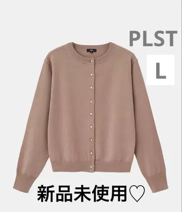 [ PLST ] 새상품 메리노울 블렌드 메탈 버튼 가디건 베이지 L