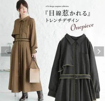 오샤레 워커 n'OrLABEL 트렌치풍 파이핑 셔츠 원피스