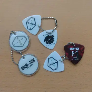 BUCK-TICK 기타 피크형 키링 3개 세트