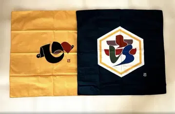 보자기 세리자와 케이스케