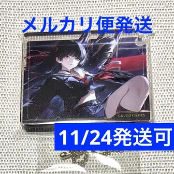 치사키 콜로타 명조 Gratte 애니메이트