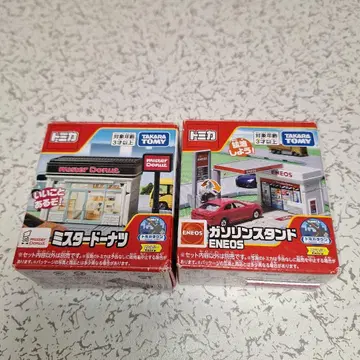 토미카 미스터 도넛 주유소 묶음 판매