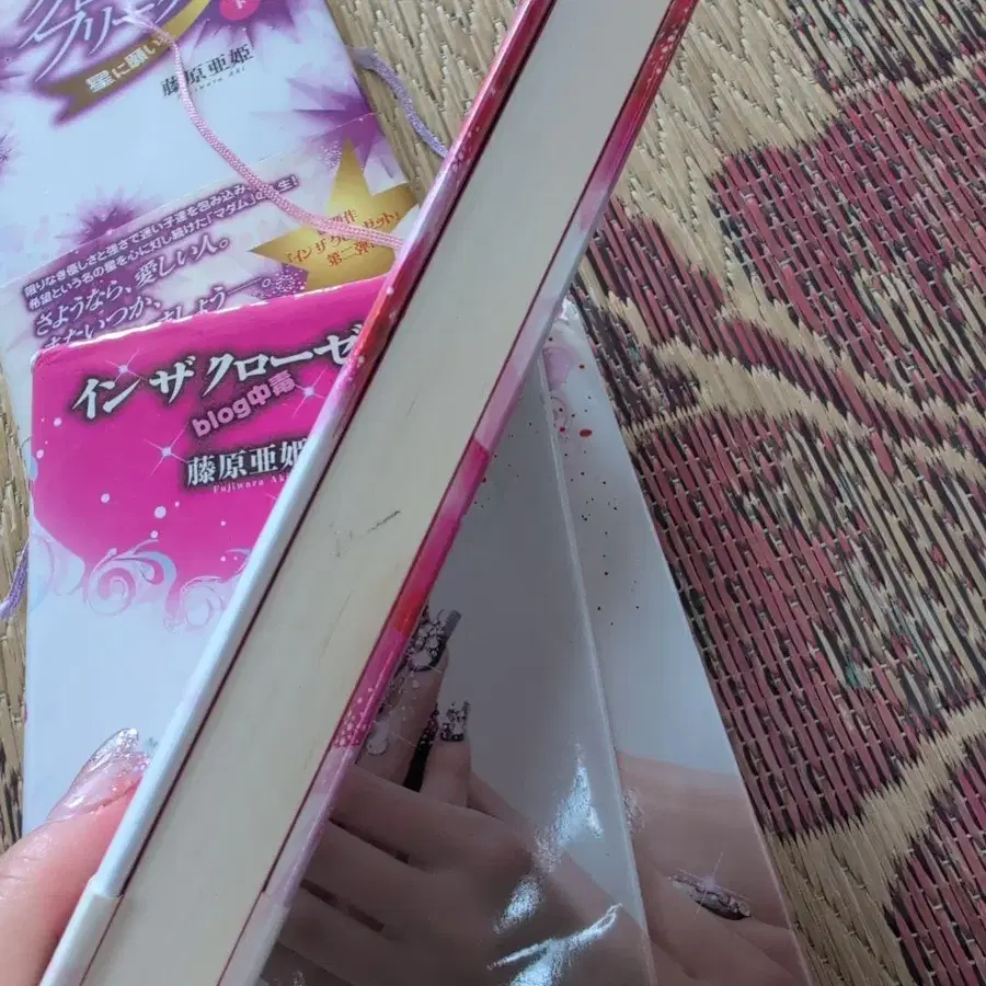 6번째 상품 이미지