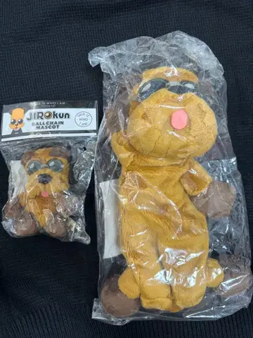 아타에 신지로 JIRO 군 키링 필통