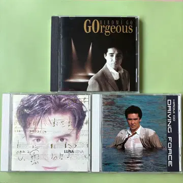 No.2 HIROMI GO 앨범 3장 세트