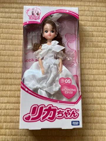 리카짱 인형 Licca 웨딩 드레스 인형 약 23cm