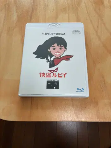 괴도 루비 Blu-ray 중고